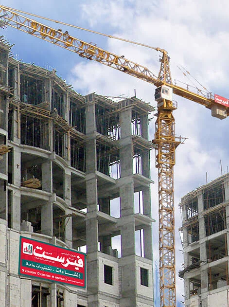 First Group Equipment & Fleet