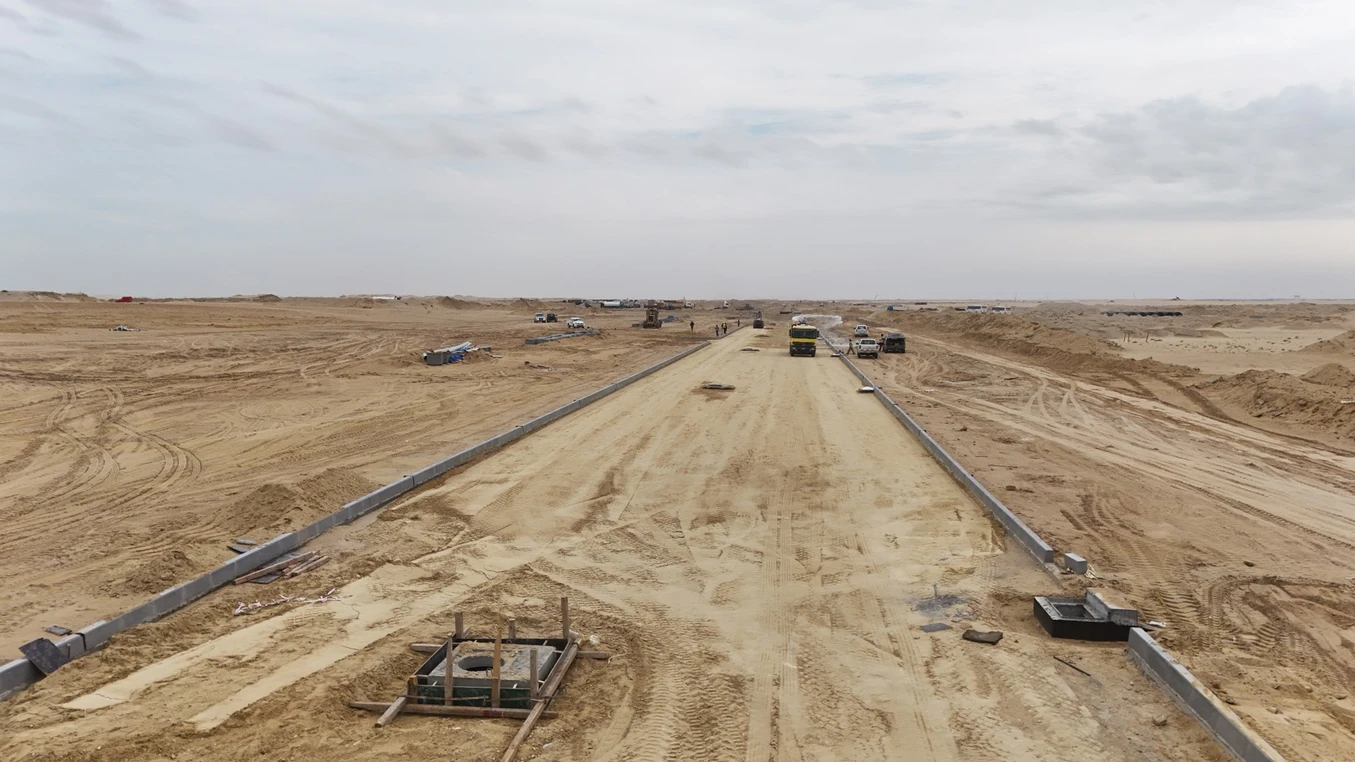 Infrastructure Project 11