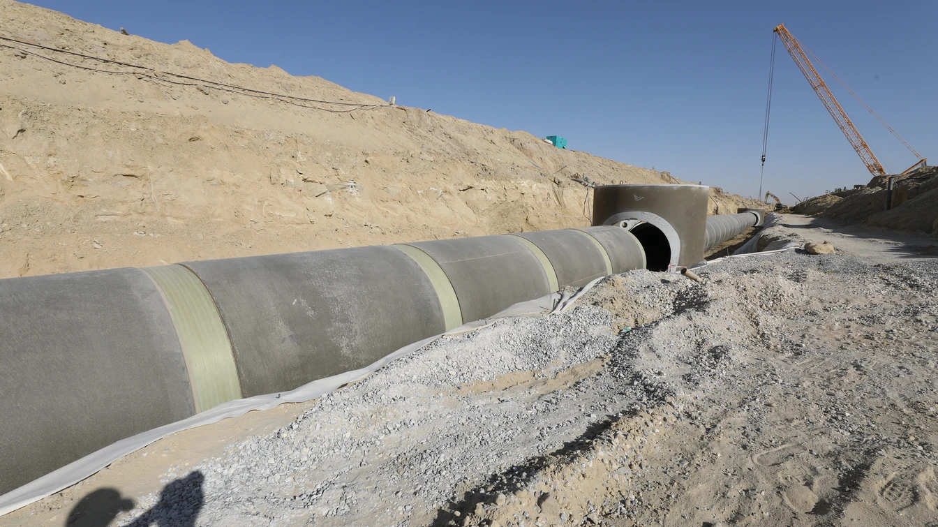 Infrastructure Project 5