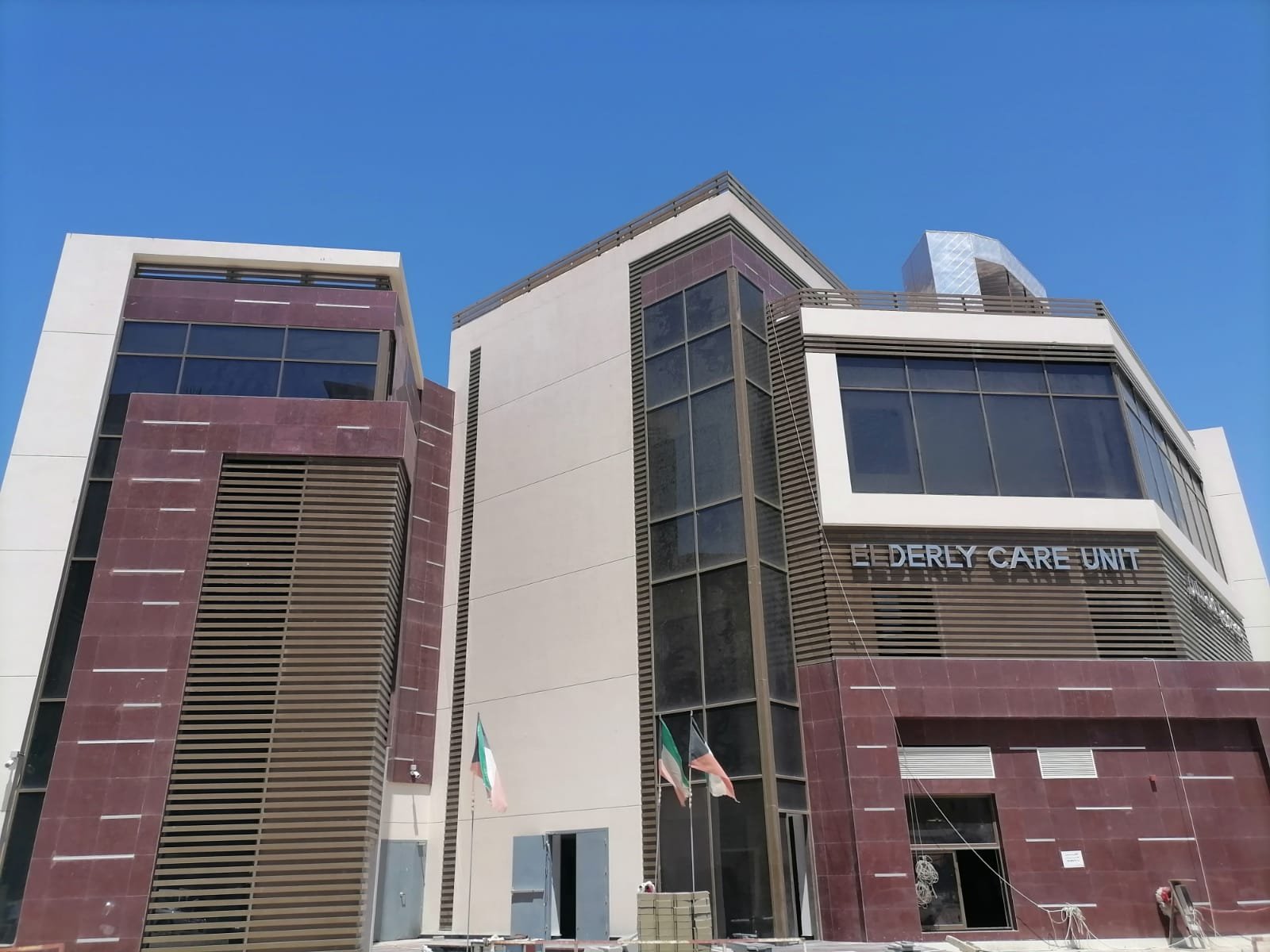Elderly Care Building 