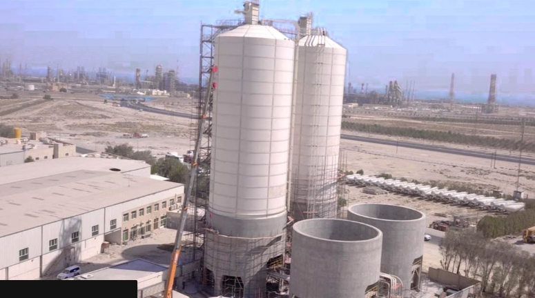 Al Shuaiba Cemex Factory – Concrete Skeleton Works
