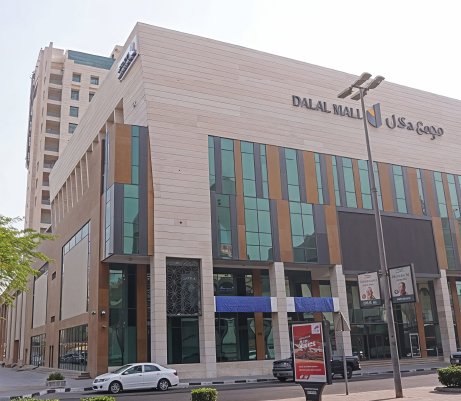 Al Dalal Complex – Salmiya, Kuwait