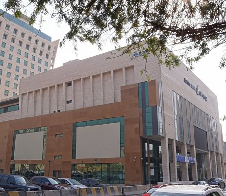 Al Dalal Complex – Salmiya, Kuwait