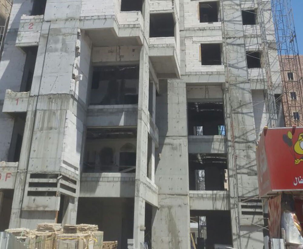 Al Othman Complex – Medan Hawalli