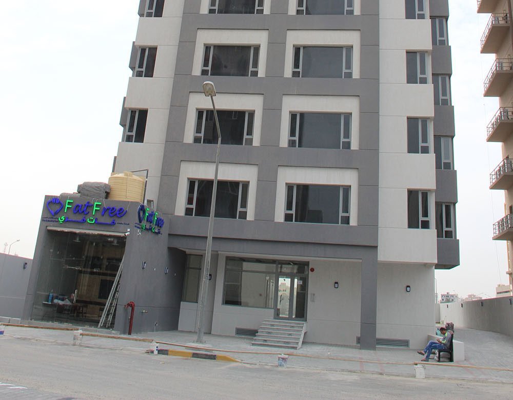  Mohamed Rasheed Complex