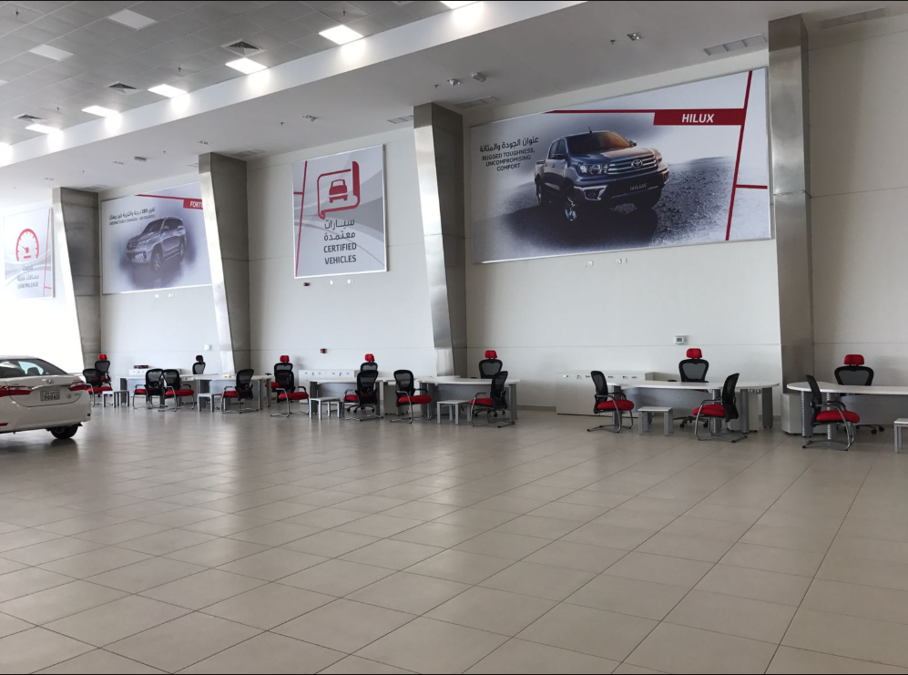 Al-Sayer Cars Showroom – Al-Rai