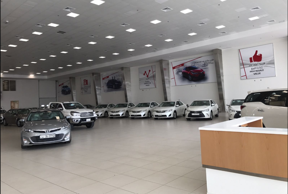 Al-Sayer Cars Showroom – Al-Rai